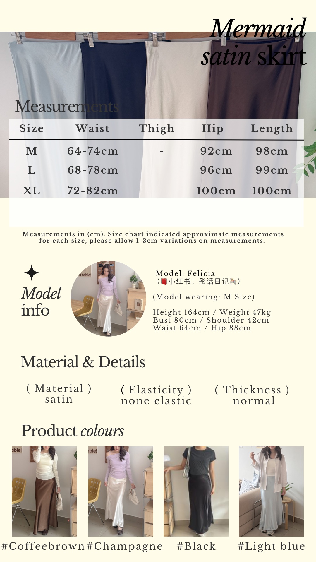 Beige Classic Minimalist Instagram Story - 6