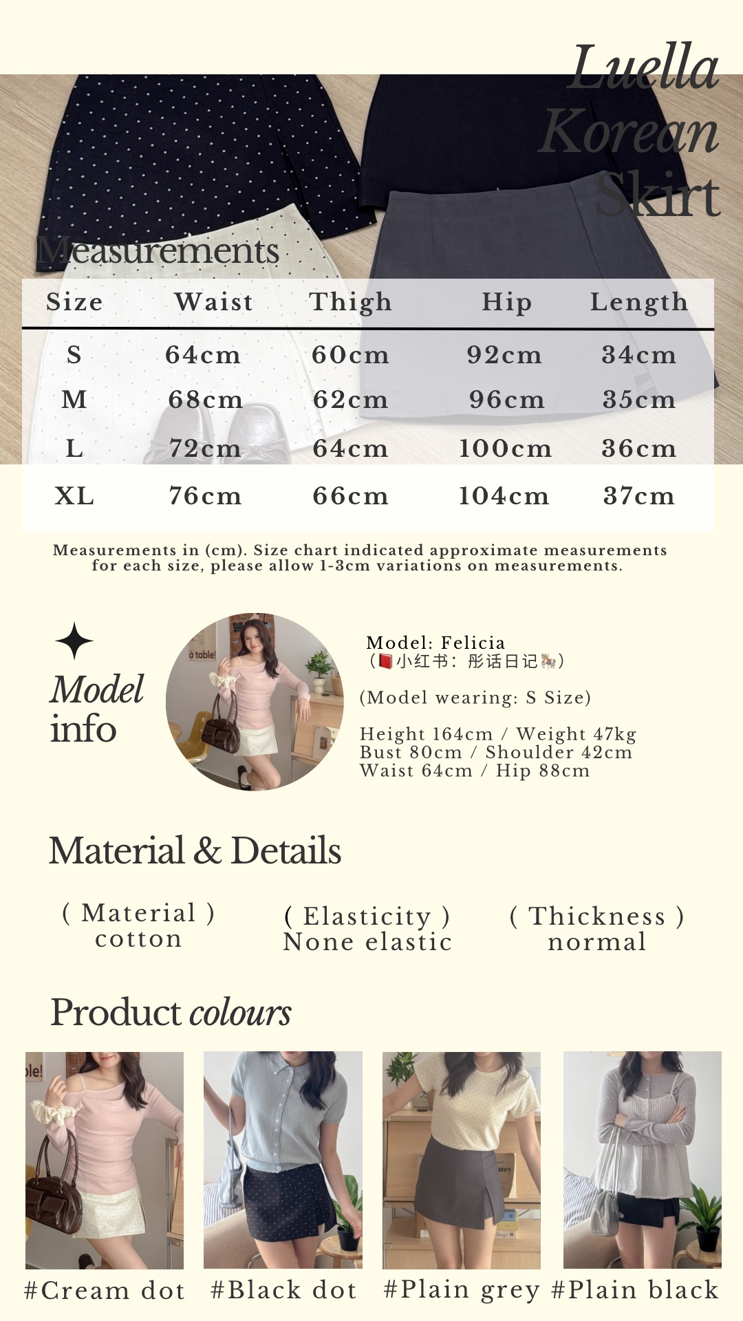 Beige Classic Minimalist Instagram Story - 5