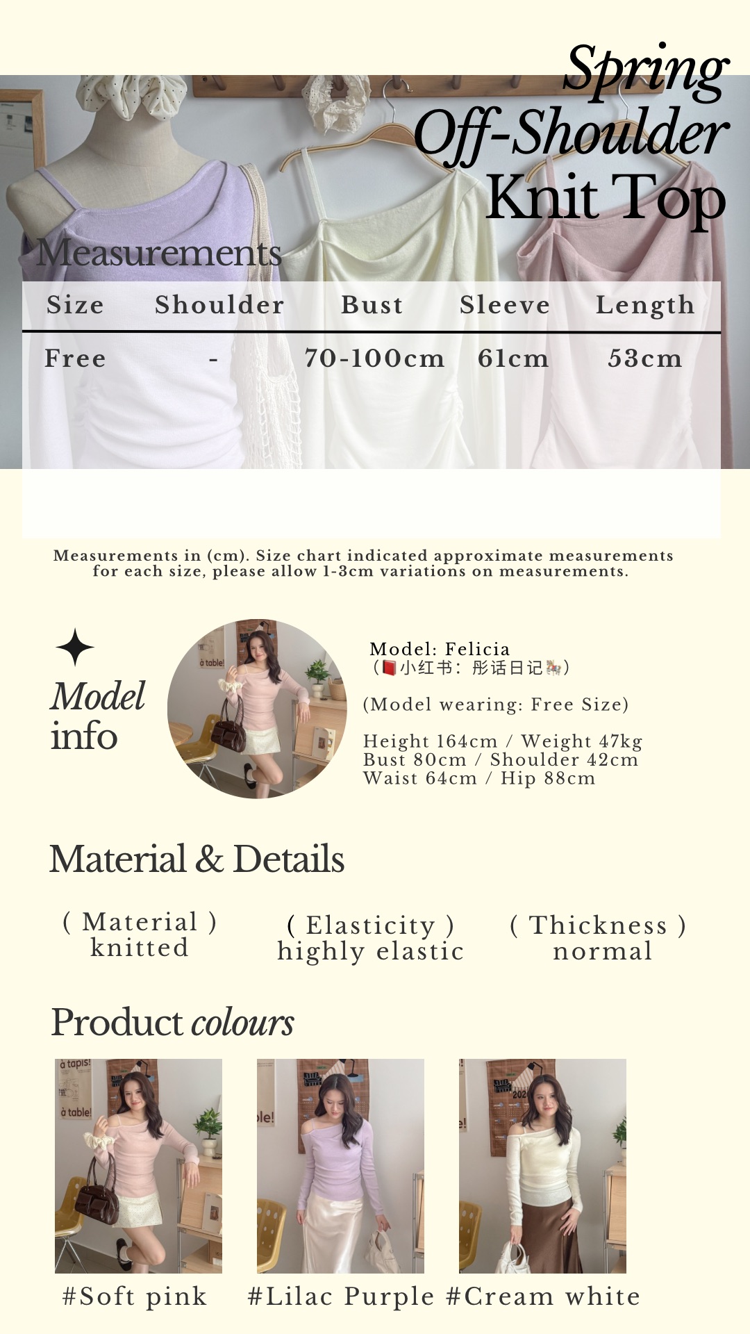 Beige Classic Minimalist Instagram Story - 2