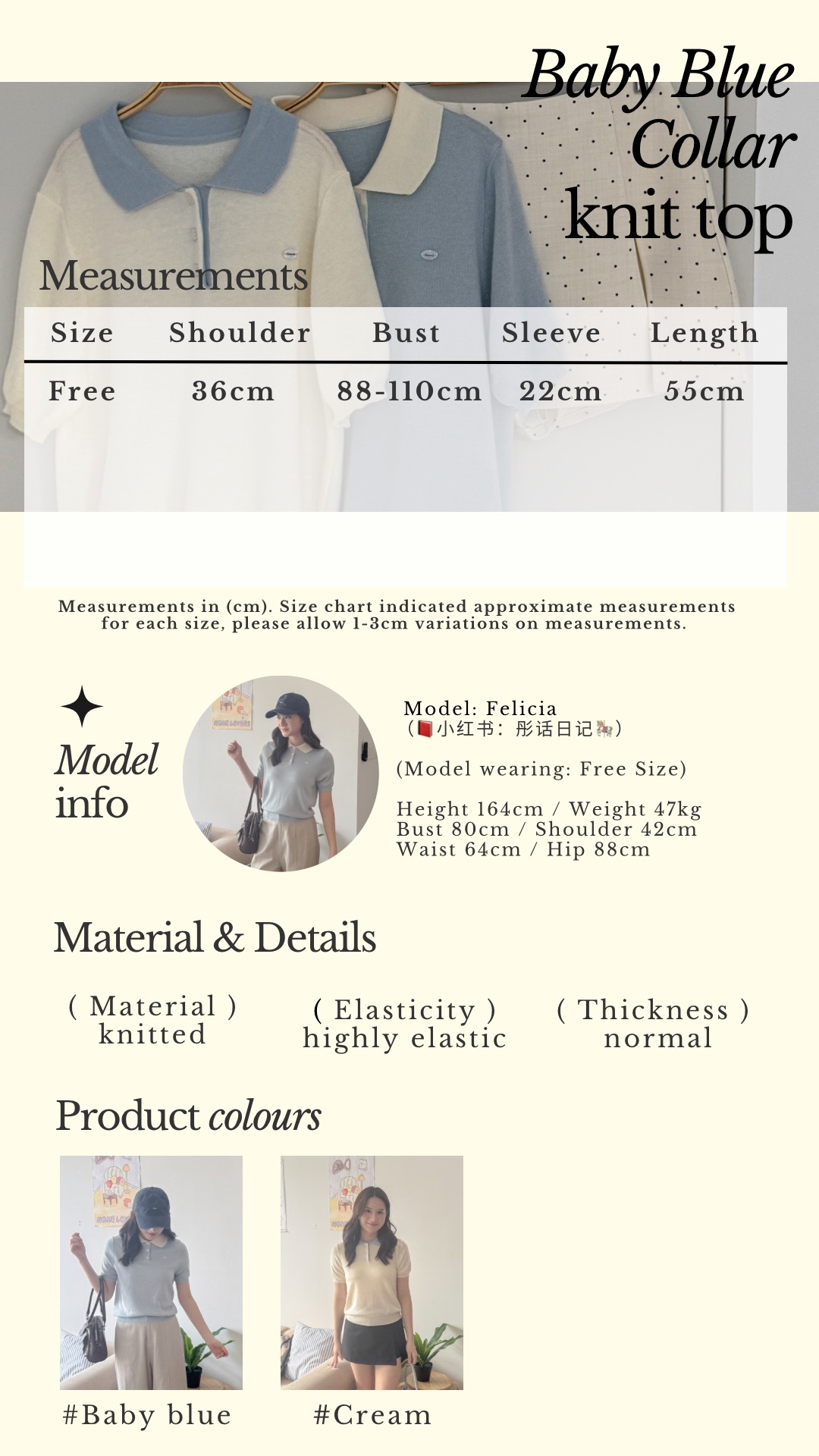 Beige Classic Minimalist Instagram Story - 2