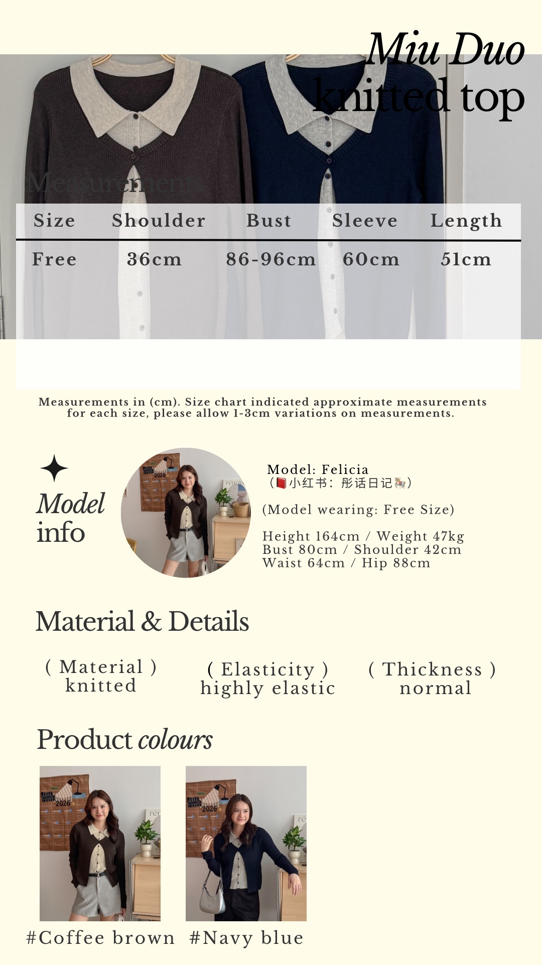 Beige Classic Minimalist Instagram Story - 3