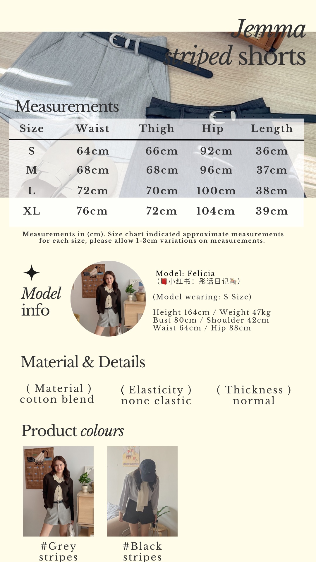 Beige Classic Minimalist Instagram Story - 4