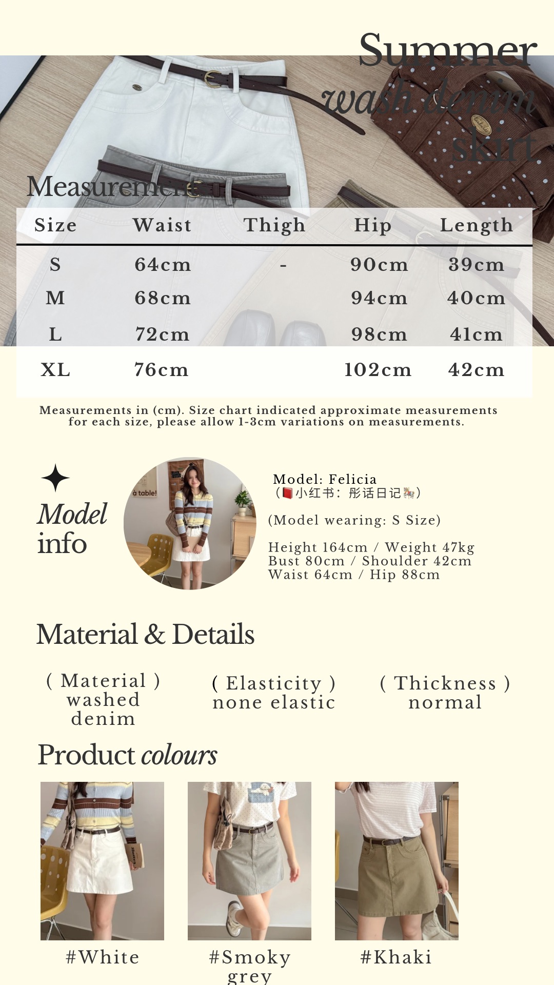 Beige Classic Minimalist Instagram Story - 6