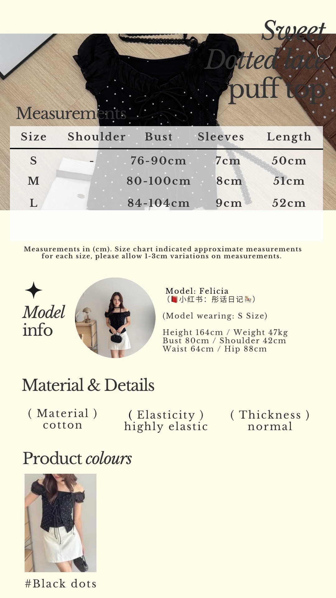 Beige Classic Minimalist Instagram Story - 5
