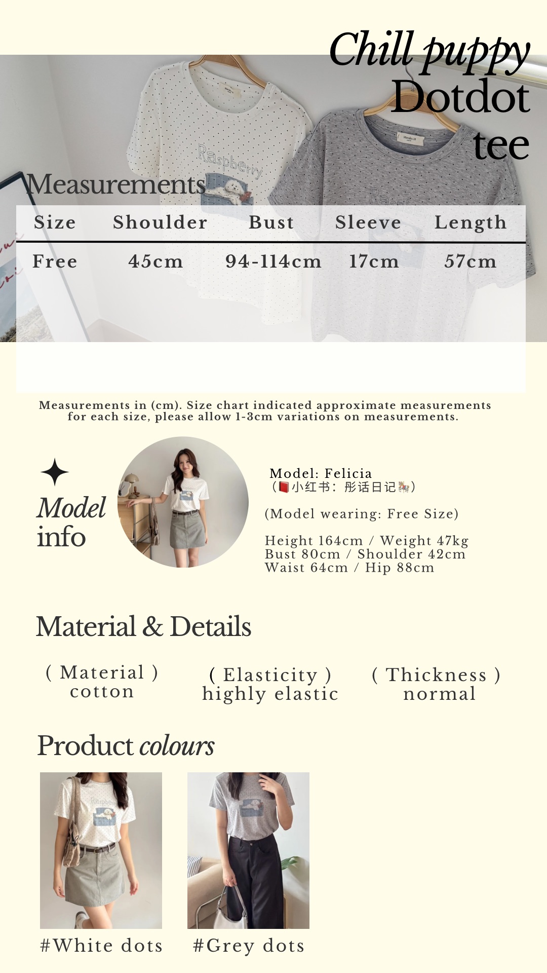 Beige Classic Minimalist Instagram Story - 4