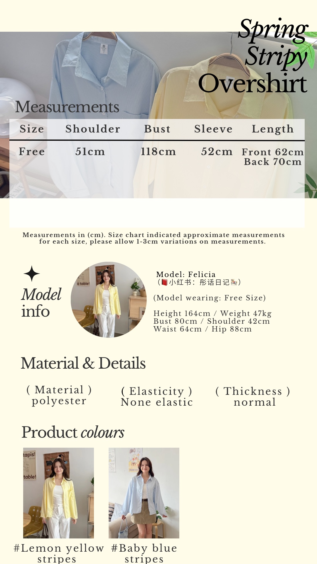 Beige Classic Minimalist Instagram Story - 1