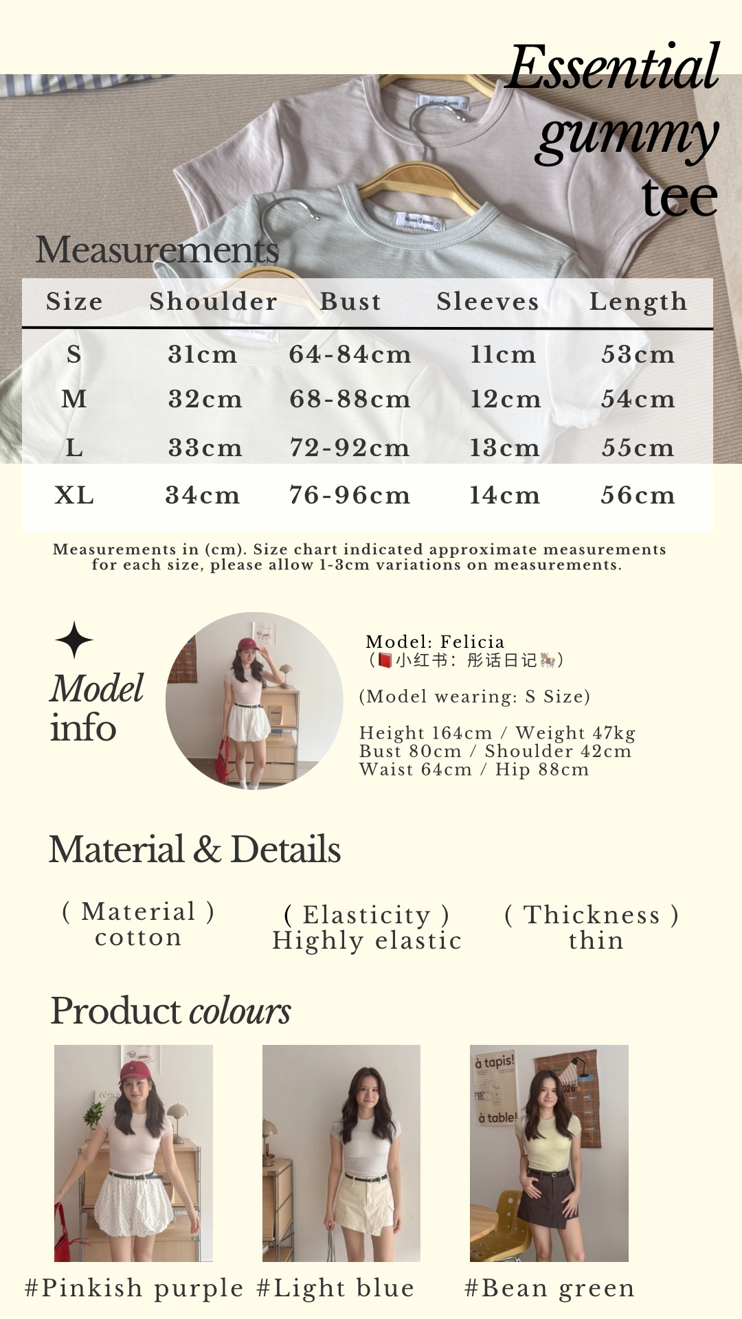 Beige Classic Minimalist Instagram Story - 2