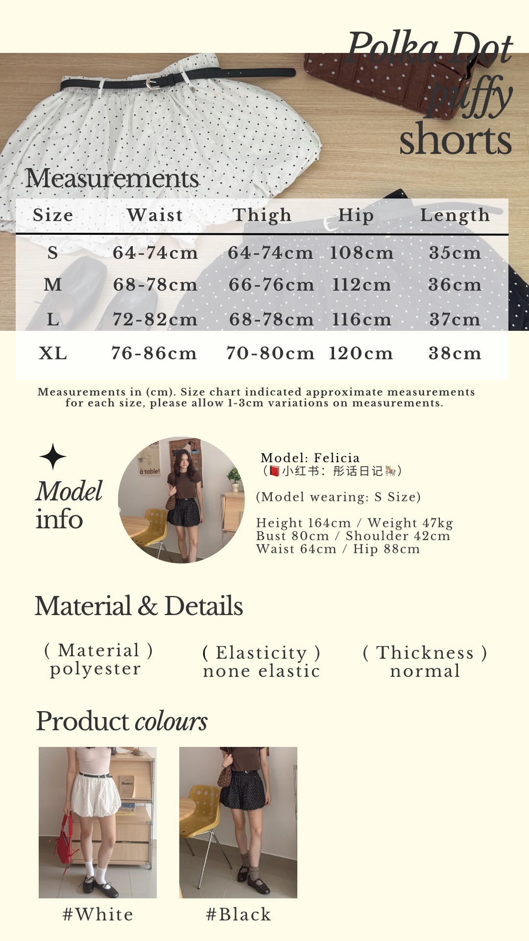Beige Classic Minimalist Instagram Story - 4