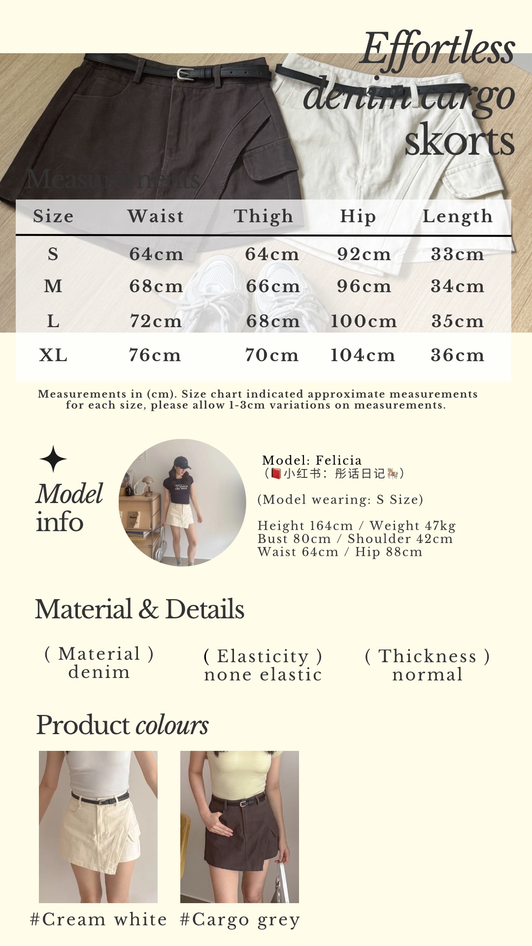 Beige Classic Minimalist Instagram Story - 5