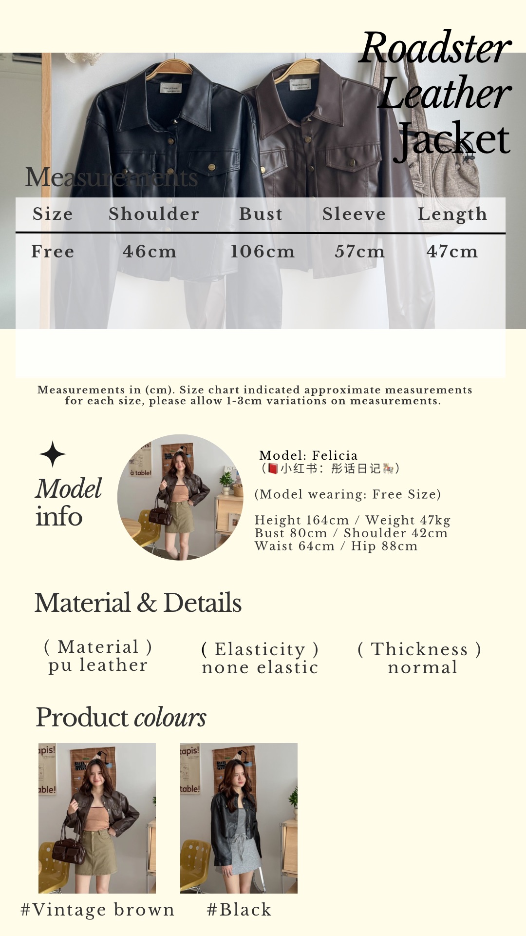 Beige Classic Minimalist Instagram Story - 4