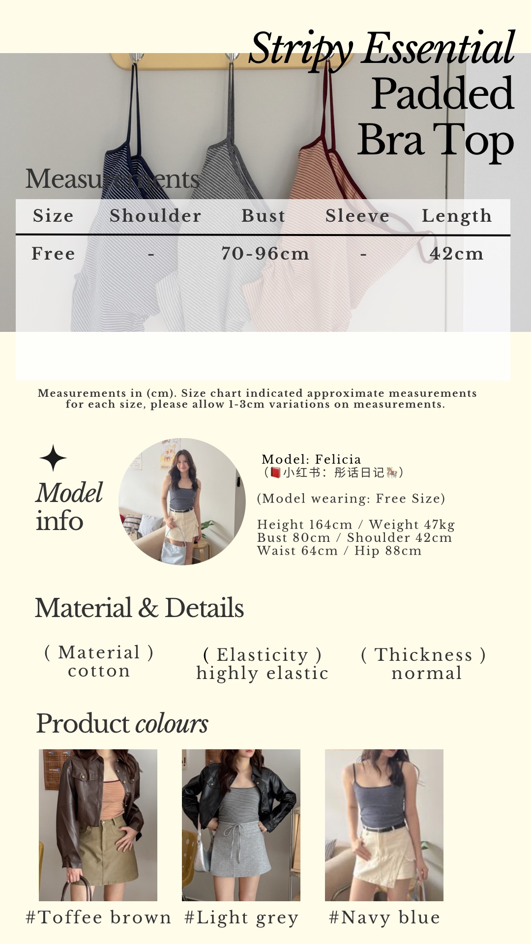 Beige Classic Minimalist Instagram Story - 3