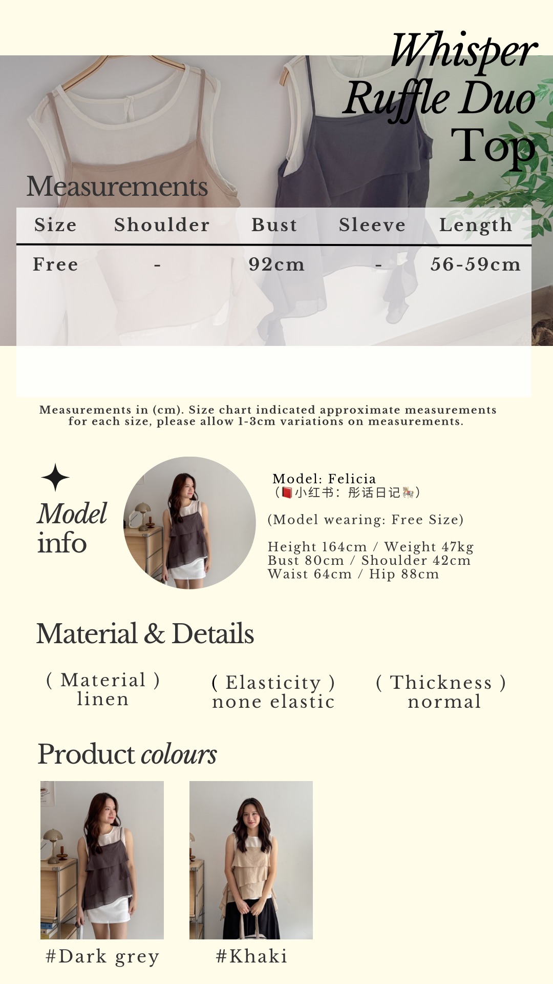 Beige Classic Minimalist Instagram Story - 2