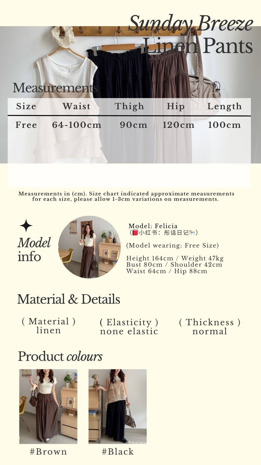 Beige Classic Minimalist Instagram Story