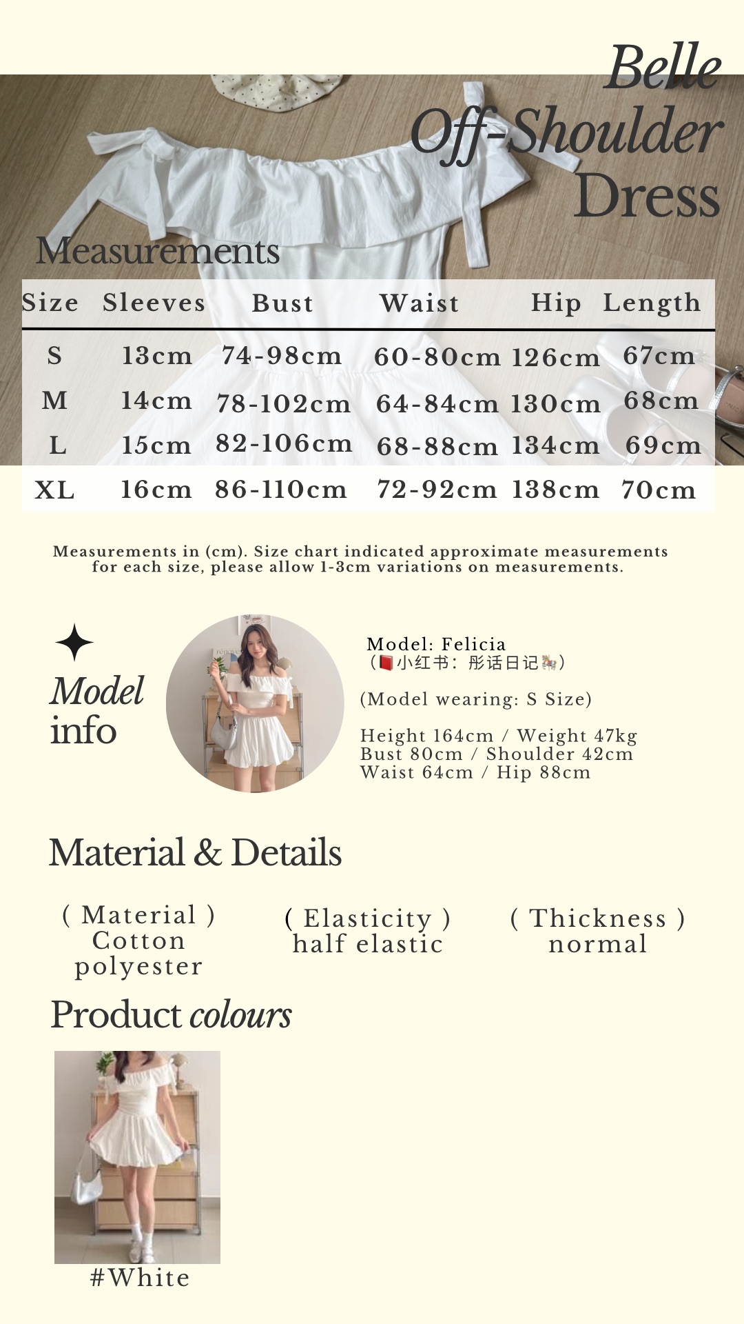 Beige Classic Minimalist Instagram Story - 4