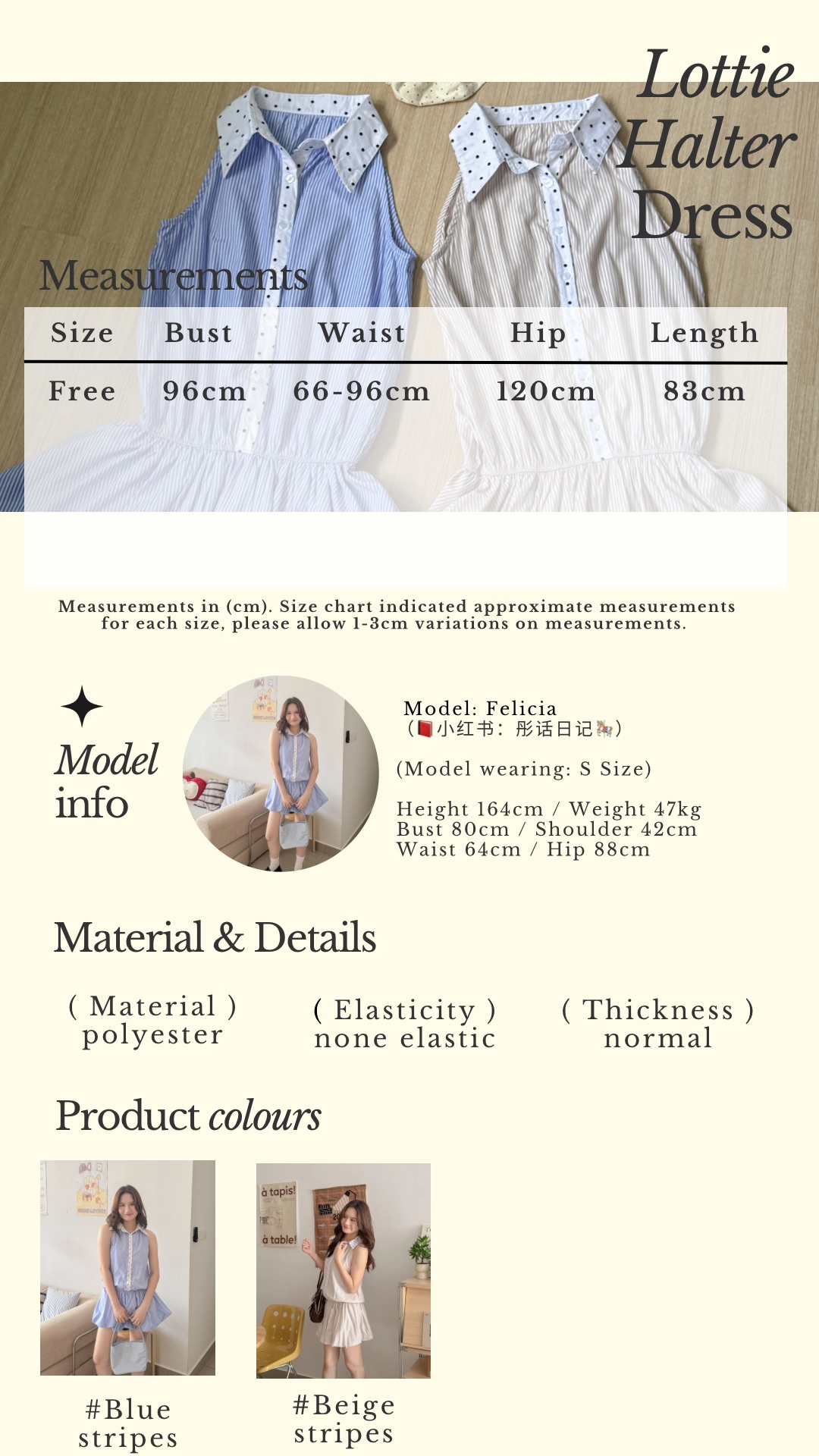 Beige Classic Minimalist Instagram Story - 5