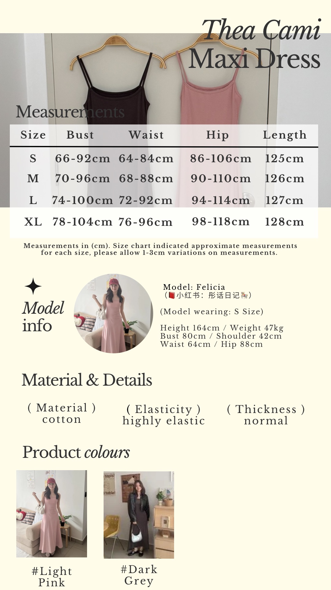 Beige Classic Minimalist Instagram Story - 2