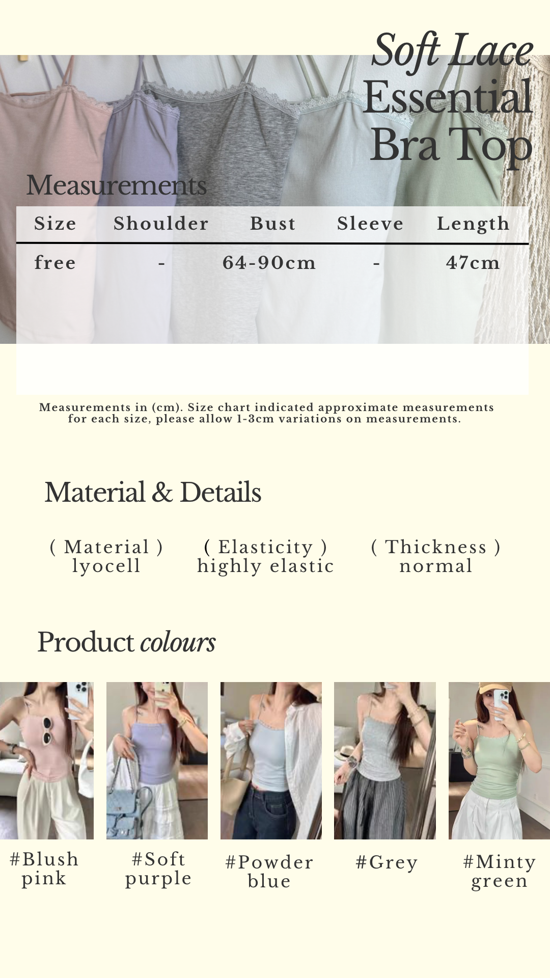 Beige Classic Minimalist Instagram Story - 3