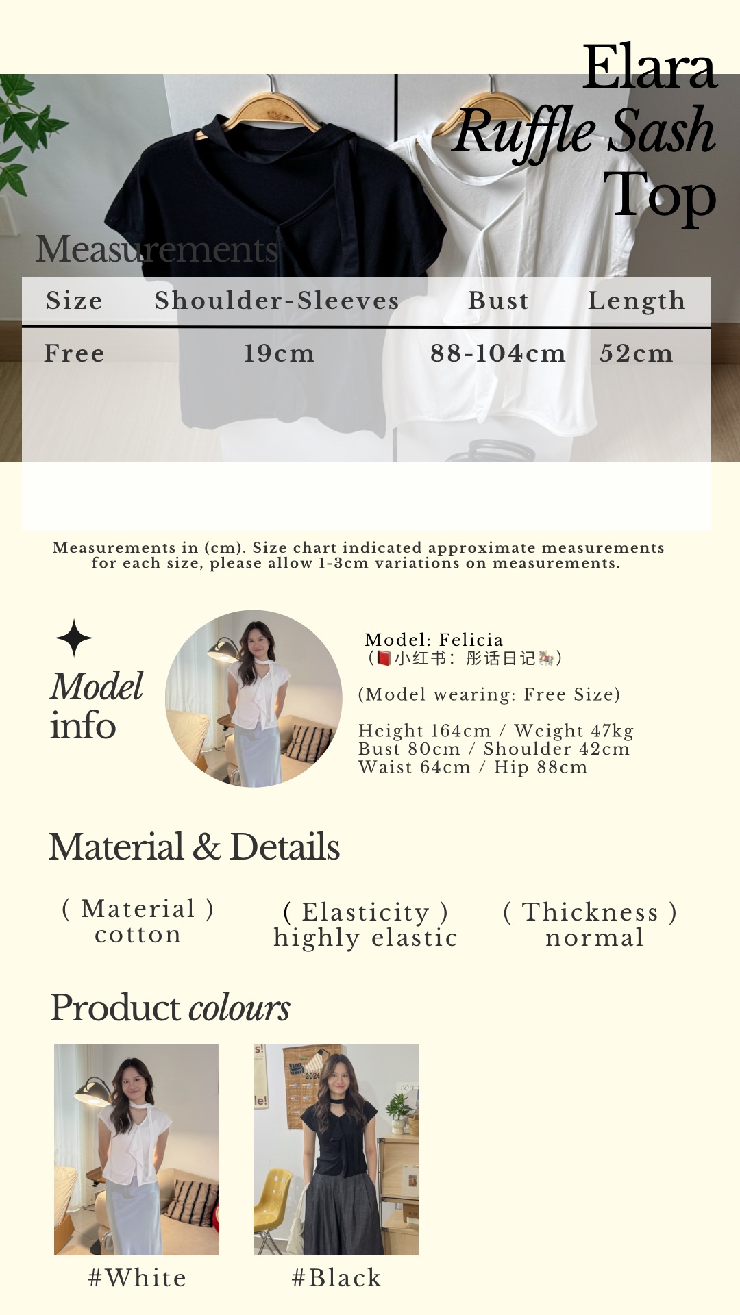 Beige Classic Minimalist Instagram Story - 4