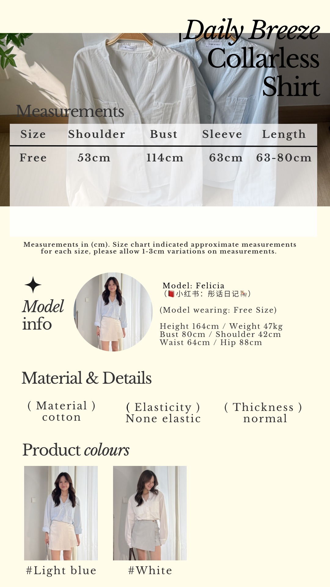 Beige Classic Minimalist Instagram Story - 2