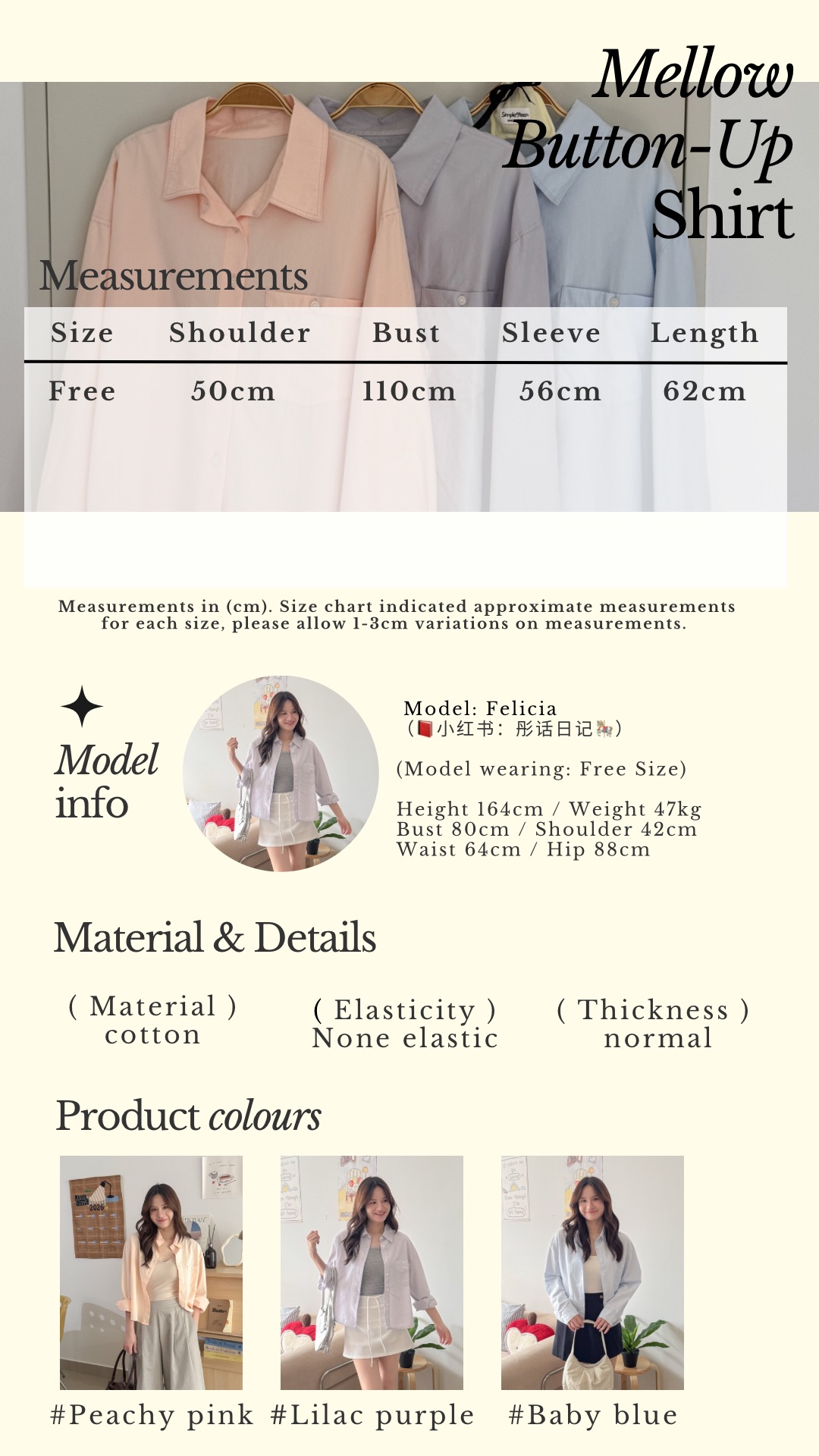 Beige Classic Minimalist Instagram Story - 1