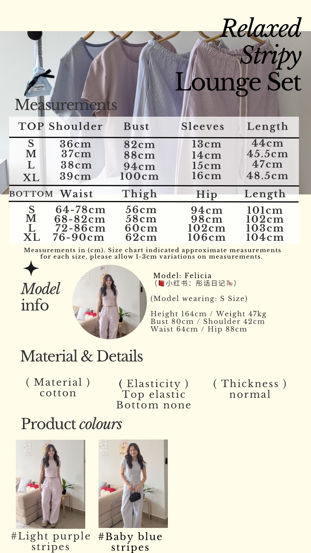 Beige Classic Minimalist Instagram Story - 4