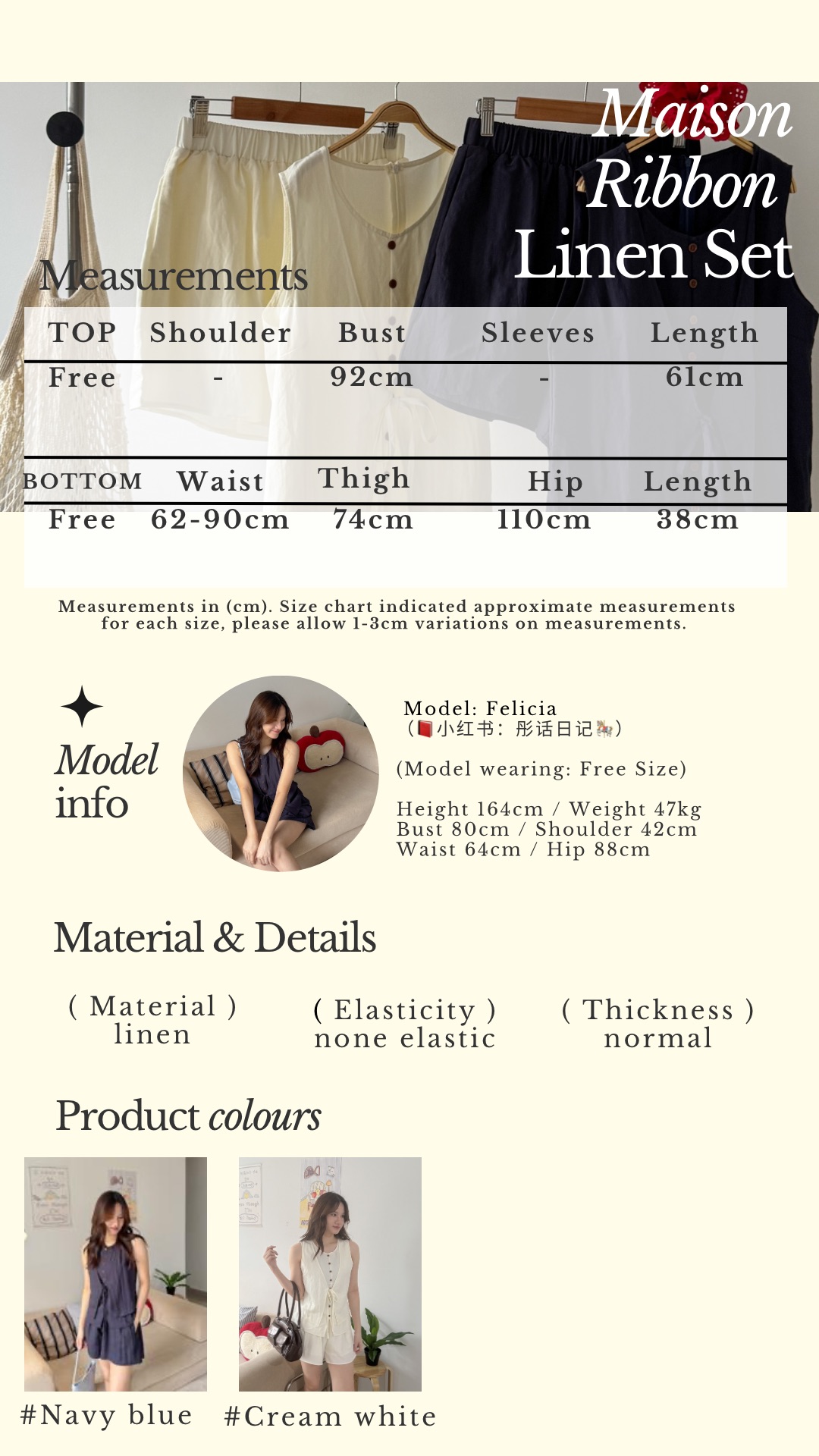 Beige Classic Minimalist Instagram Story - 2
