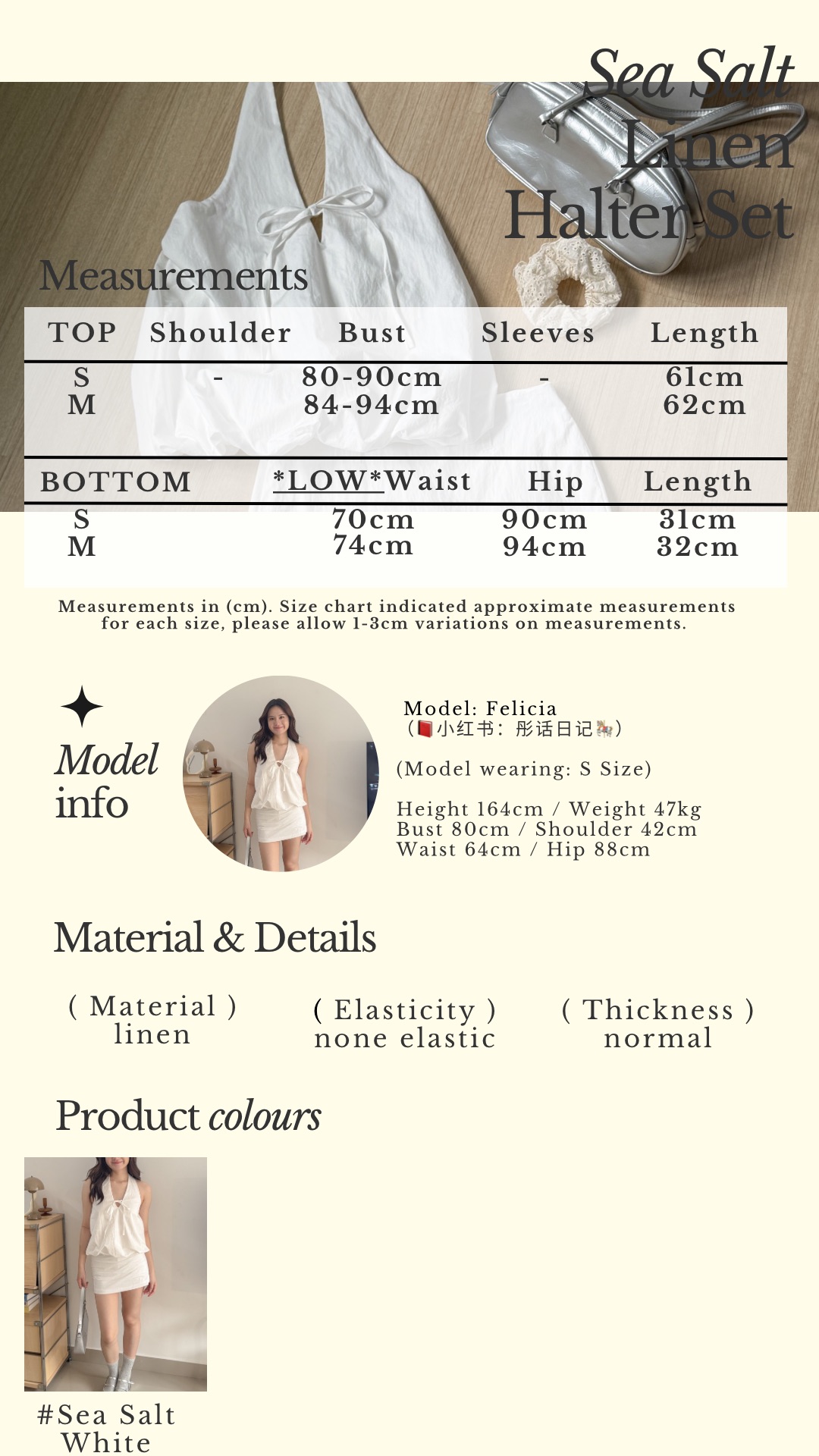 Beige Classic Minimalist Instagram Story - 1