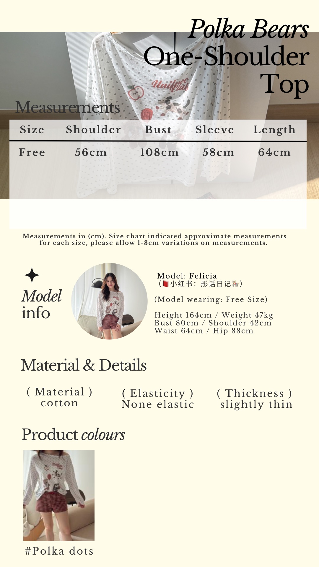 Beige Classic Minimalist Instagram Story - 2