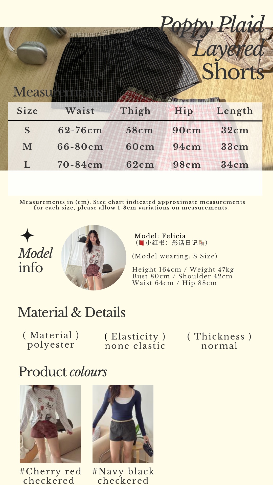 Beige Classic Minimalist Instagram Story - 6