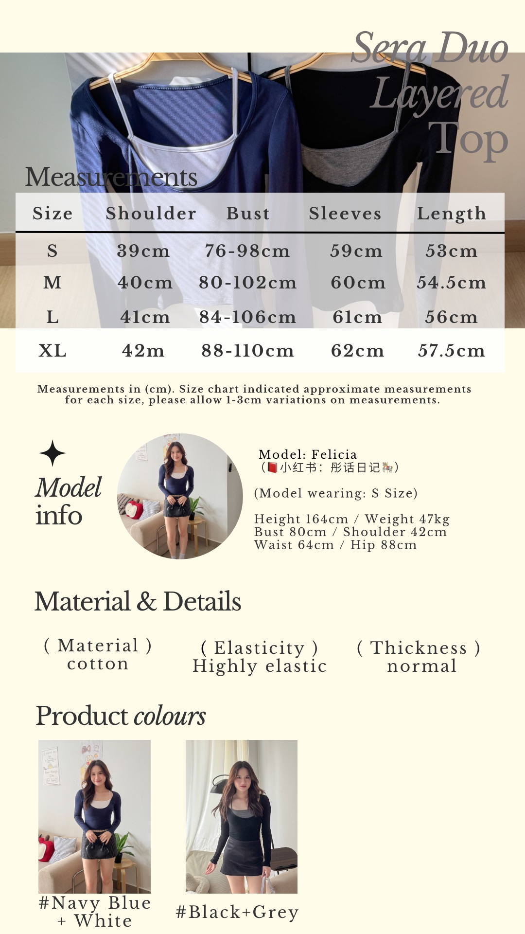 Beige Classic Minimalist Instagram Story - 3