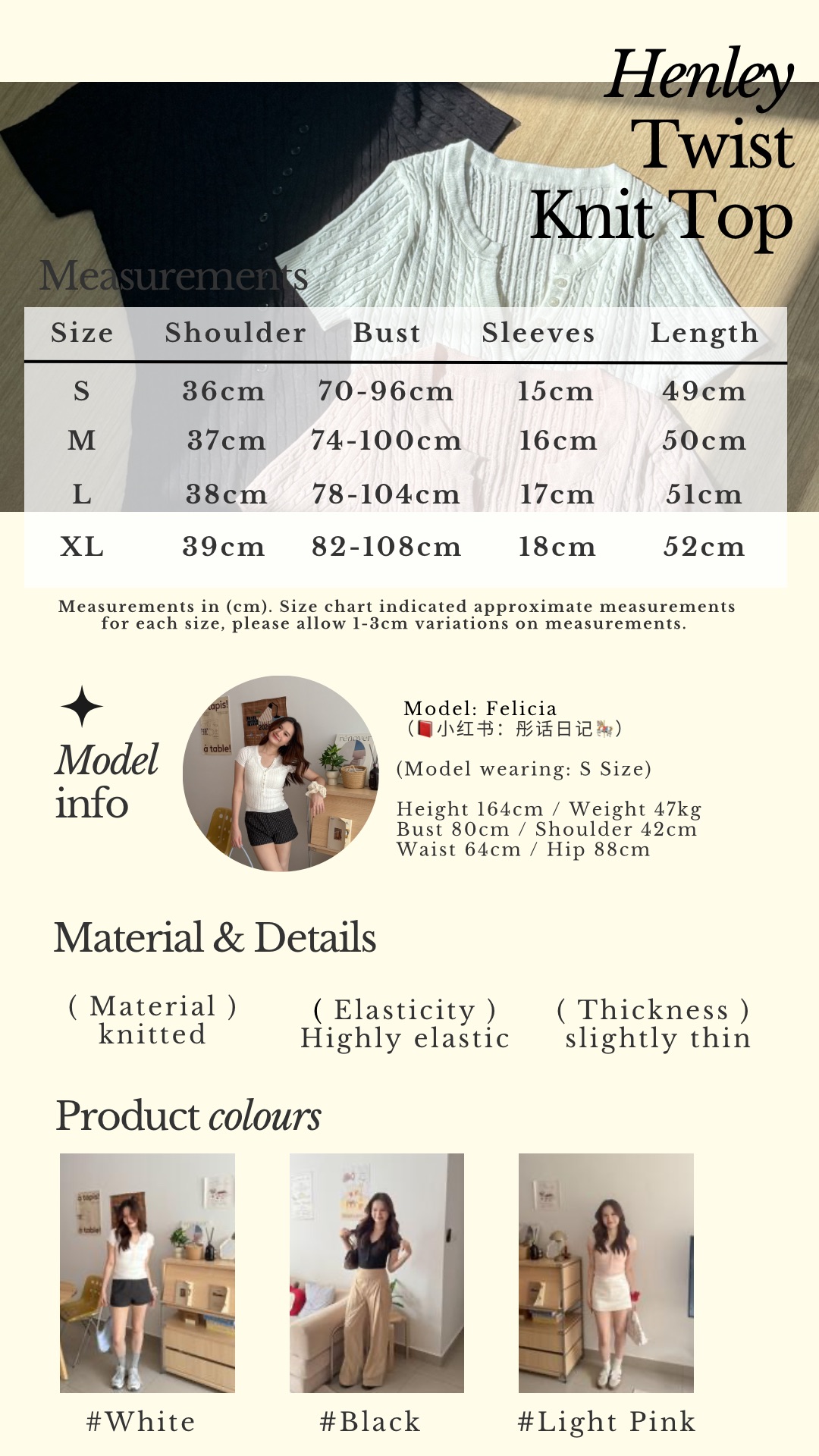 Beige Classic Minimalist Instagram Story - 4