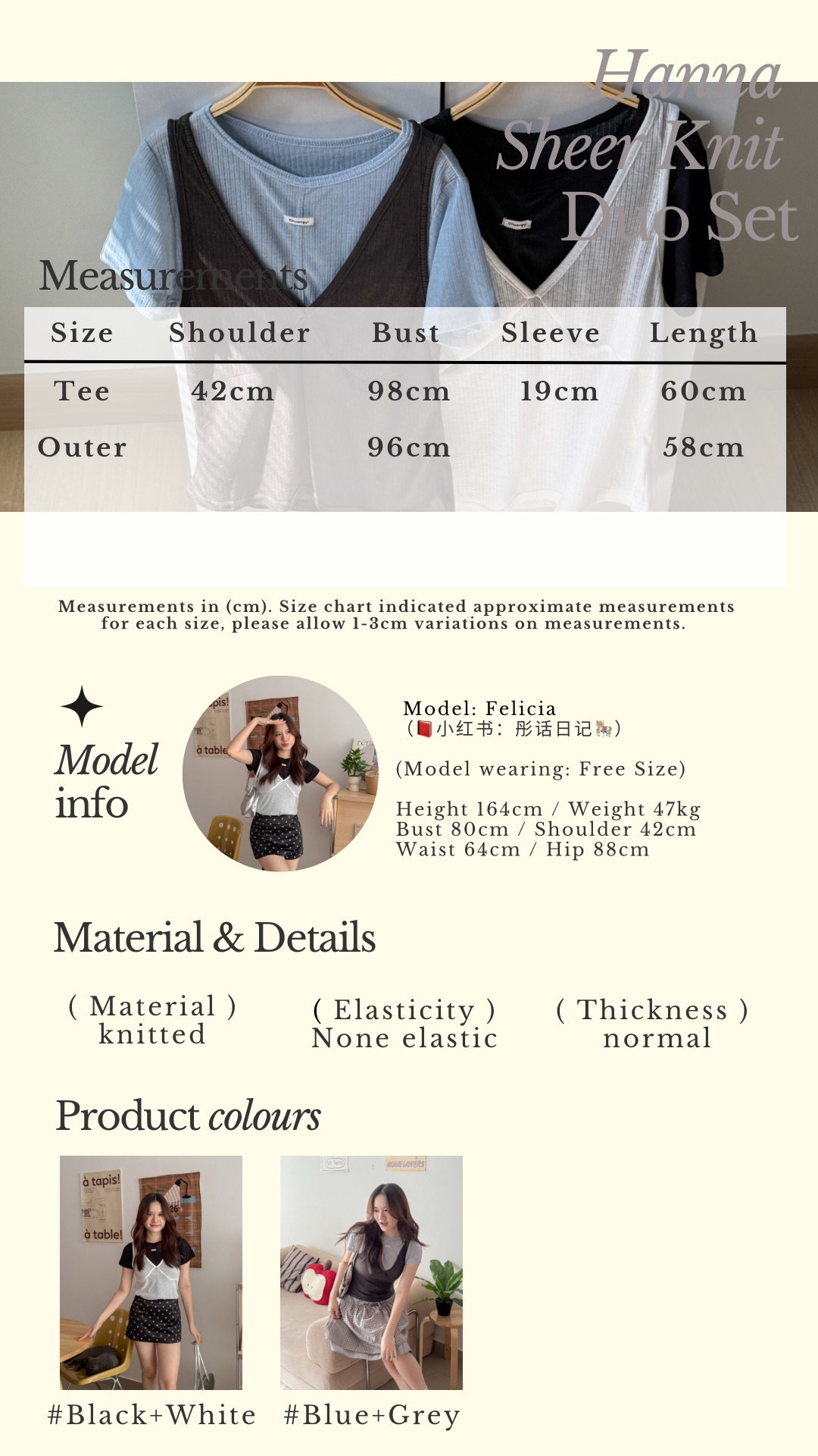 Beige Classic Minimalist Instagram Story