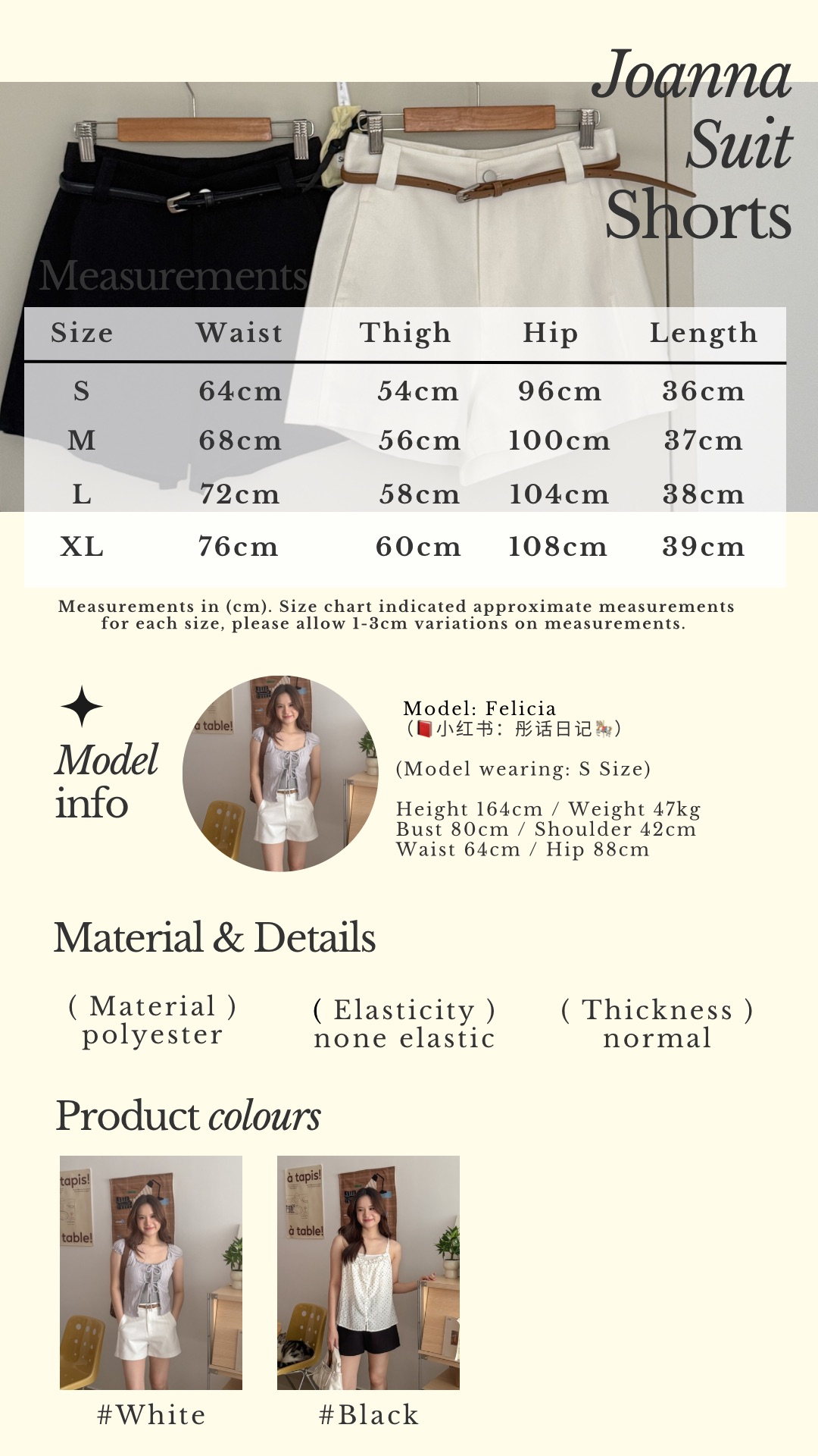 Beige Classic Minimalist Instagram Story - 7