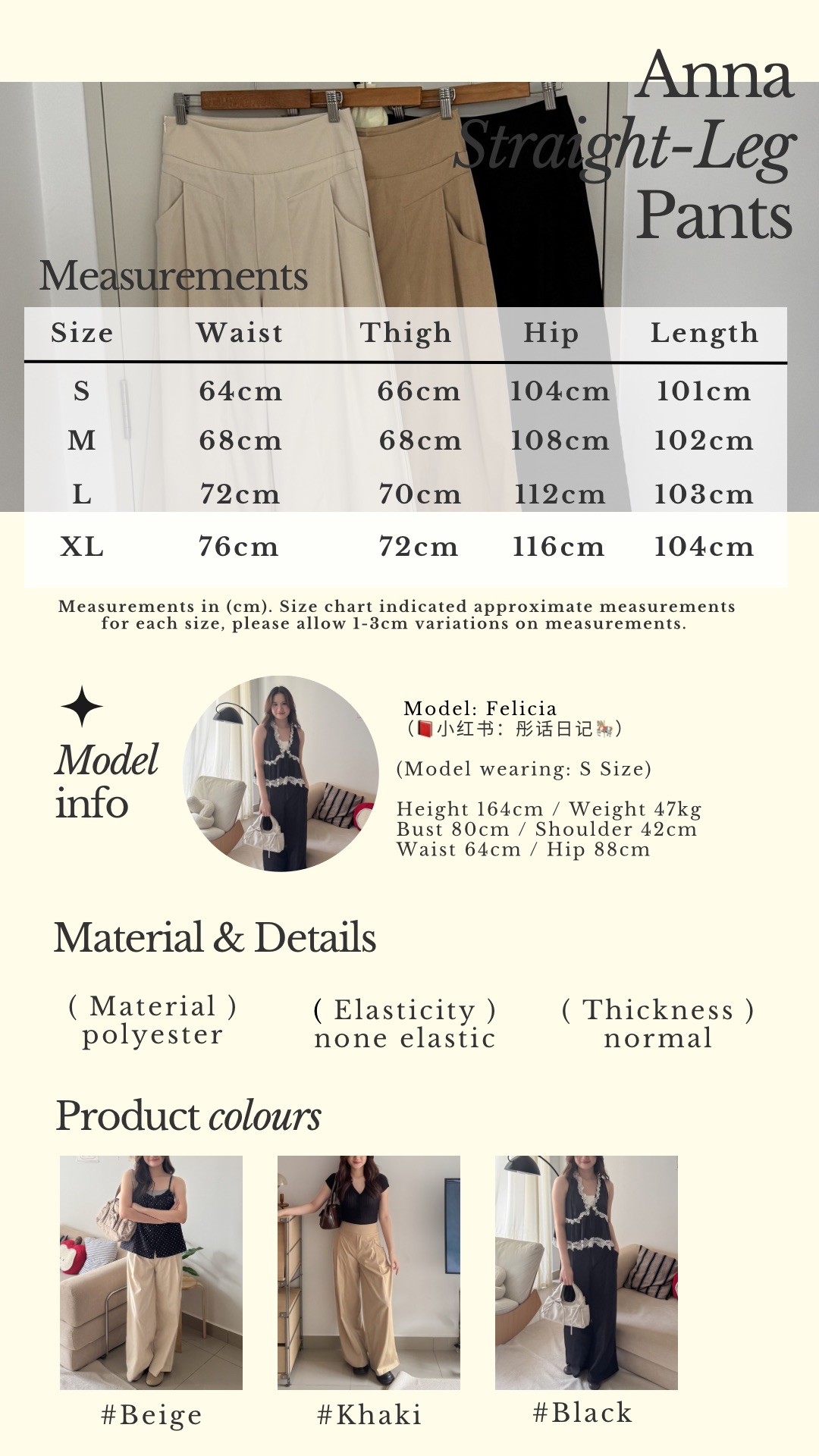 Beige Classic Minimalist Instagram Story - 6