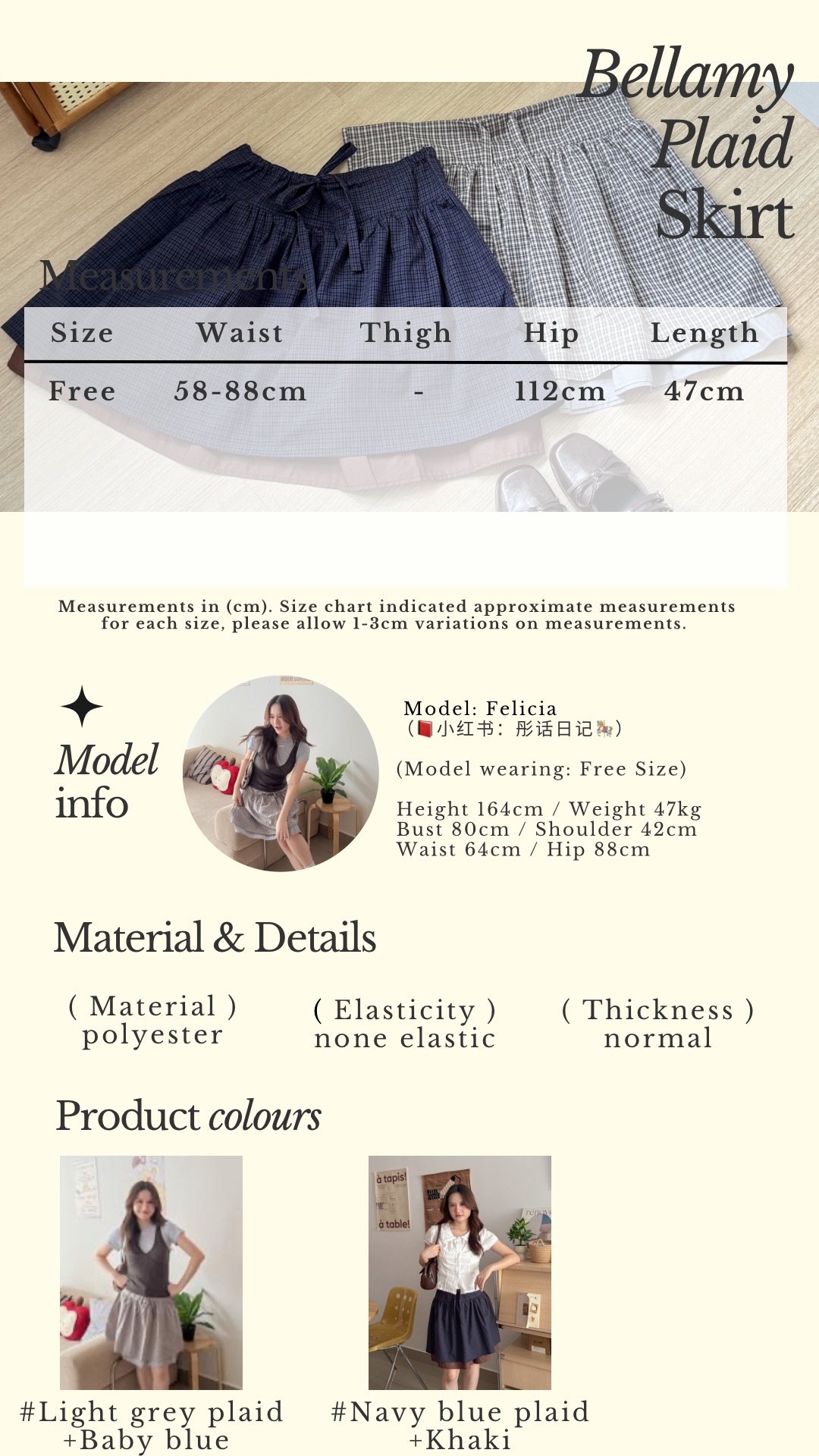 Beige Classic Minimalist Instagram Story - 5