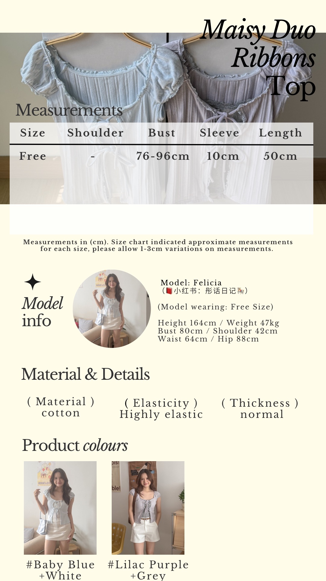Beige Classic Minimalist Instagram Story - 3