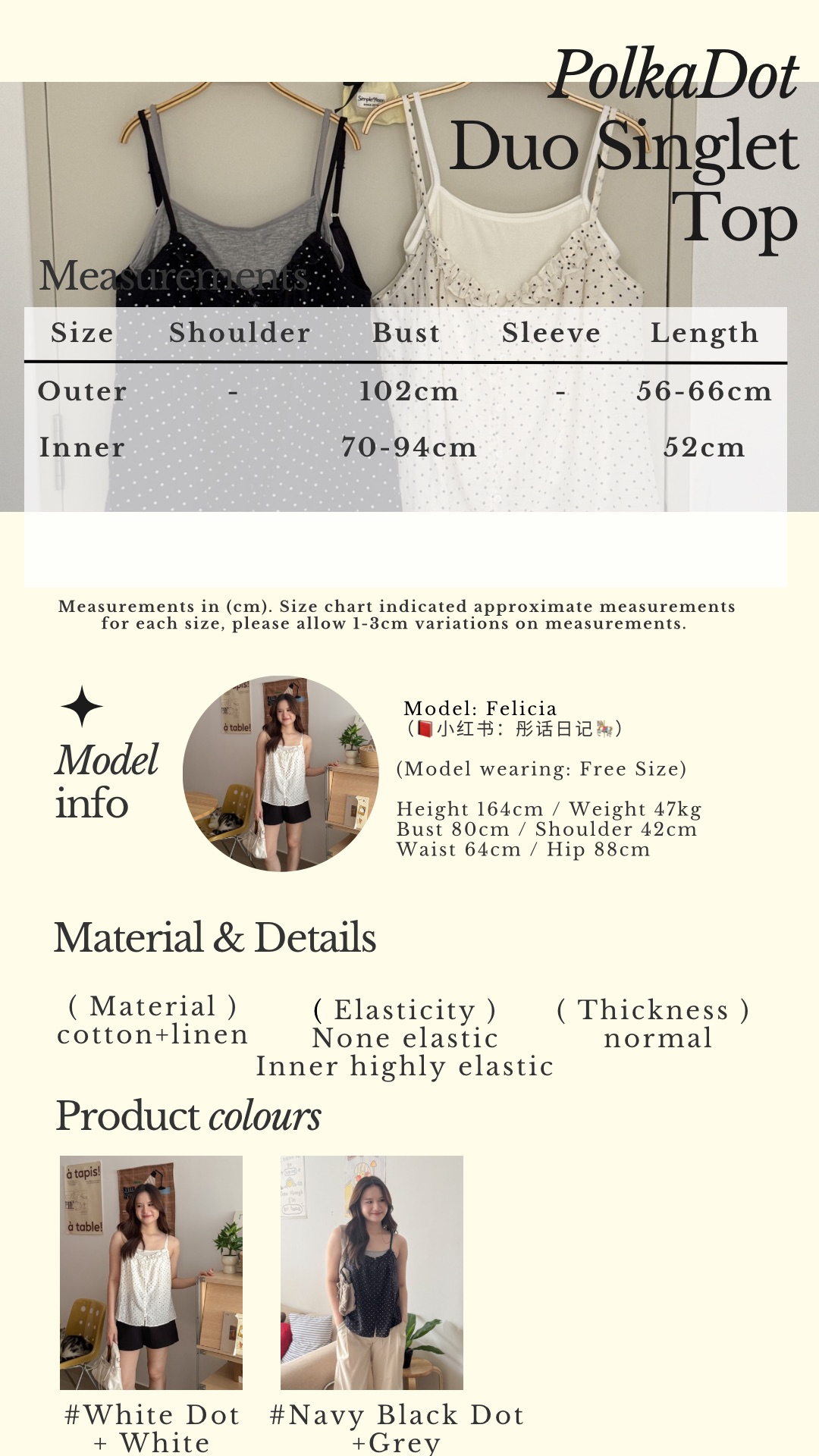 Beige Classic Minimalist Instagram Story - 2