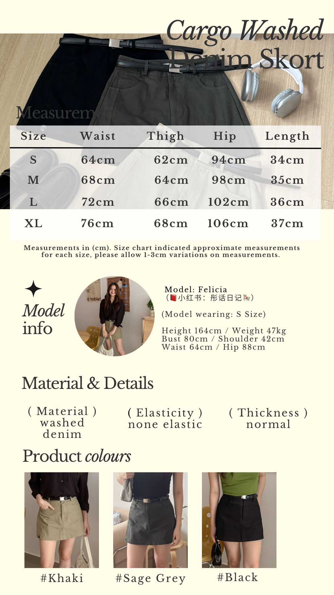 Beige Classic Minimalist Instagram Story - 4