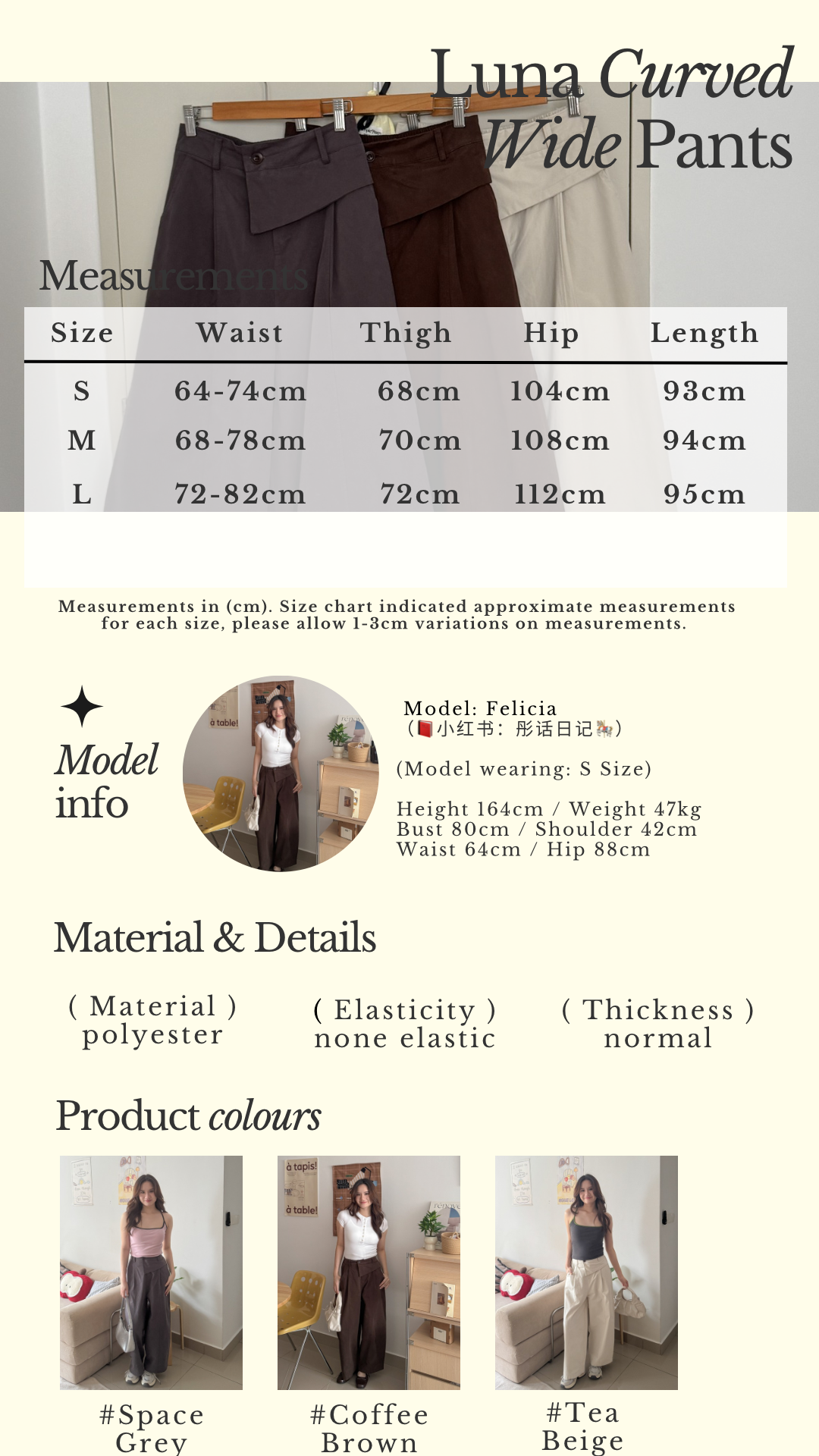 Beige Classic Minimalist Instagram Story - 5