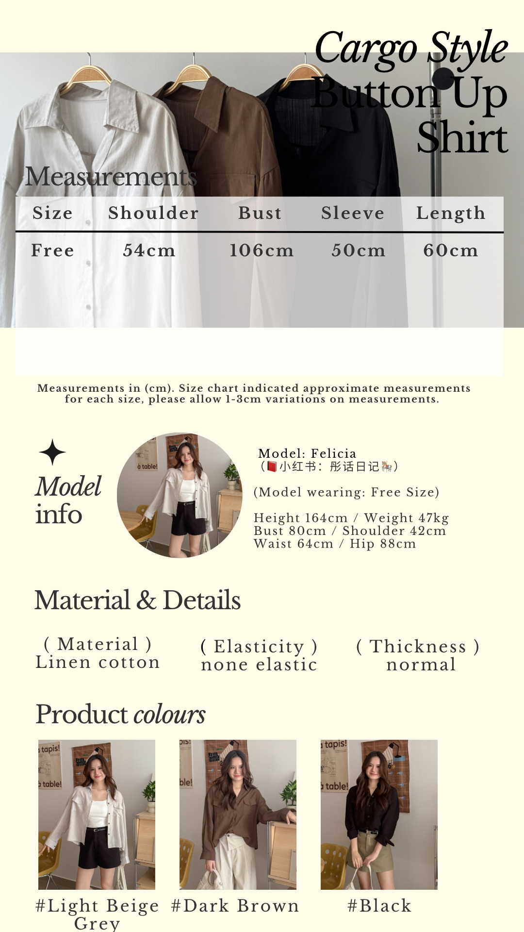 Beige Classic Minimalist Instagram Story - 2