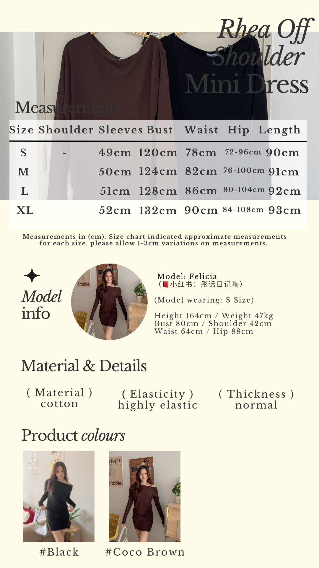 Beige Classic Minimalist Instagram Story - 6