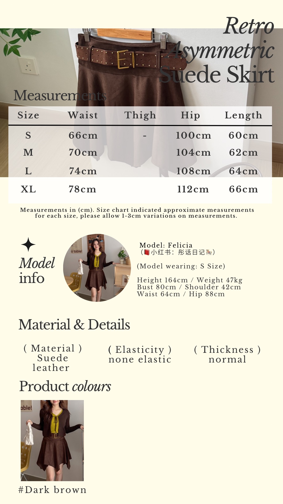 Beige Classic Minimalist Instagram Story - 5