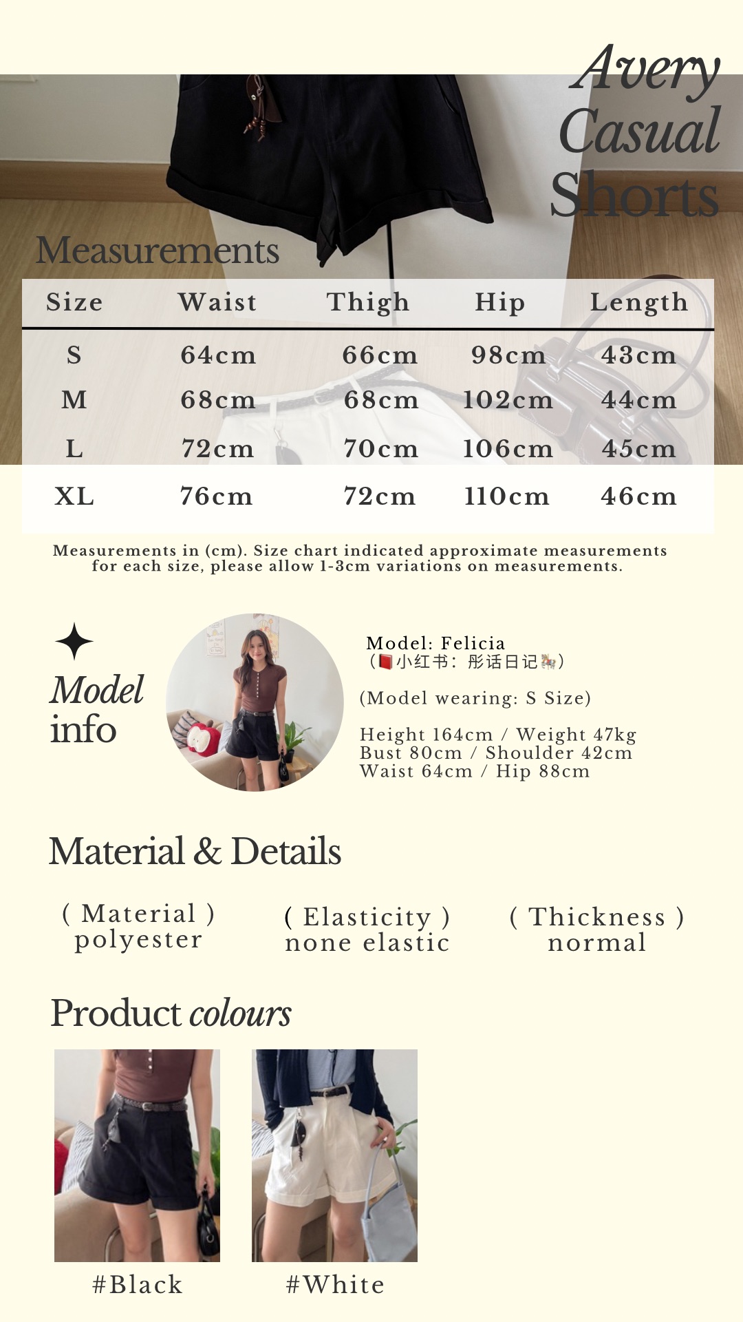 Beige Classic Minimalist Instagram Story - 4