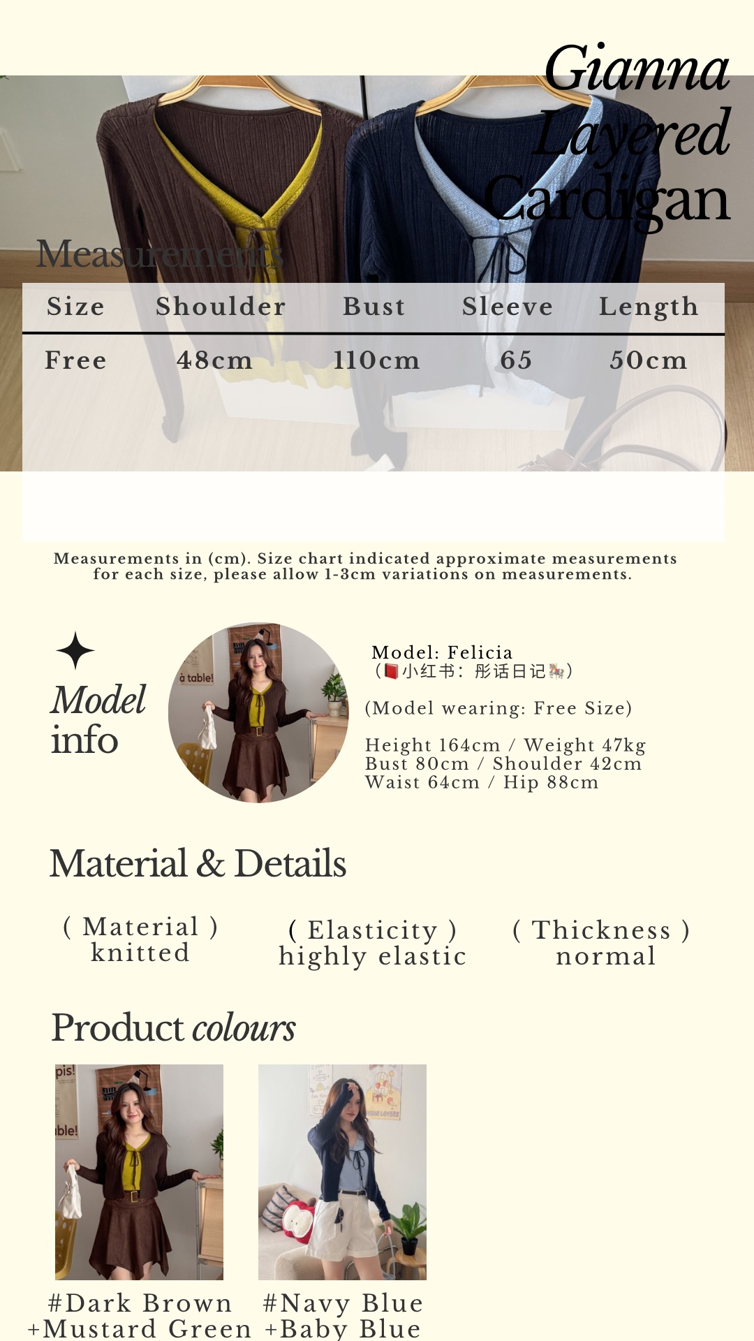 Beige Classic Minimalist Instagram Story - 3