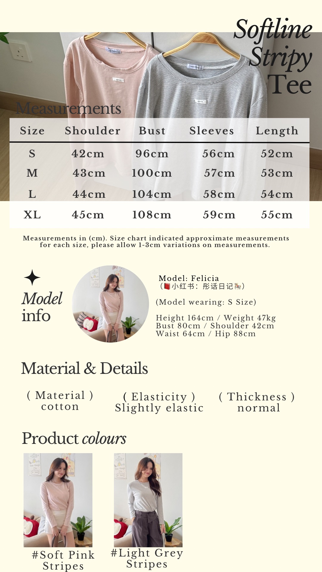 Beige Classic Minimalist Instagram Story - 2