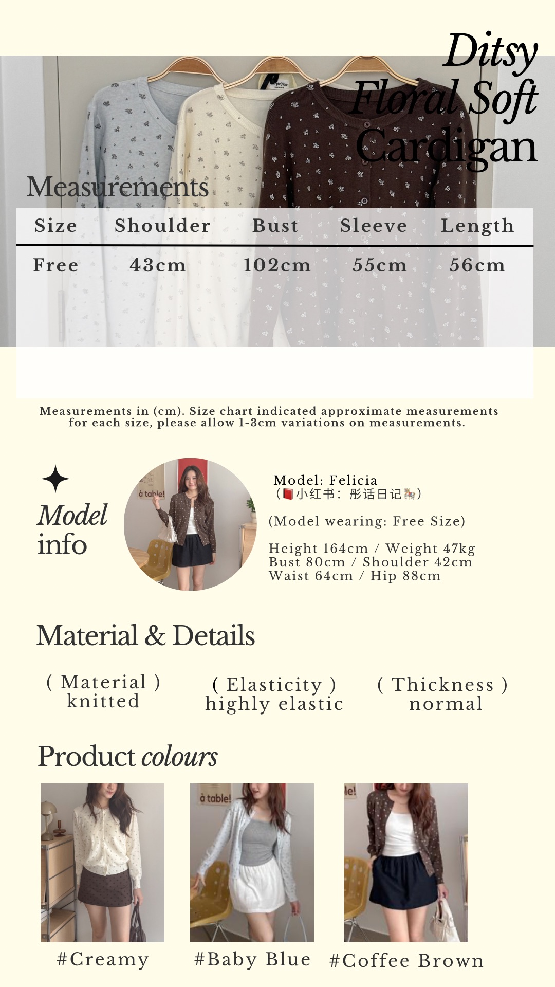 Beige Classic Minimalist Instagram Story - 1