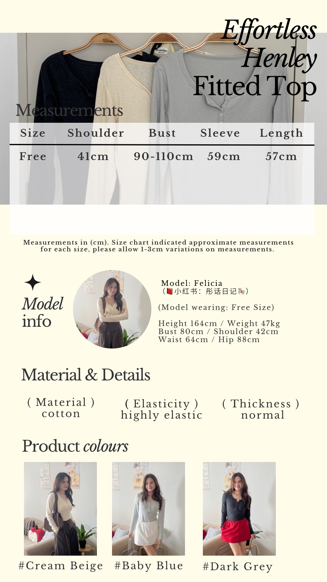 Beige Classic Minimalist Instagram Story - 2