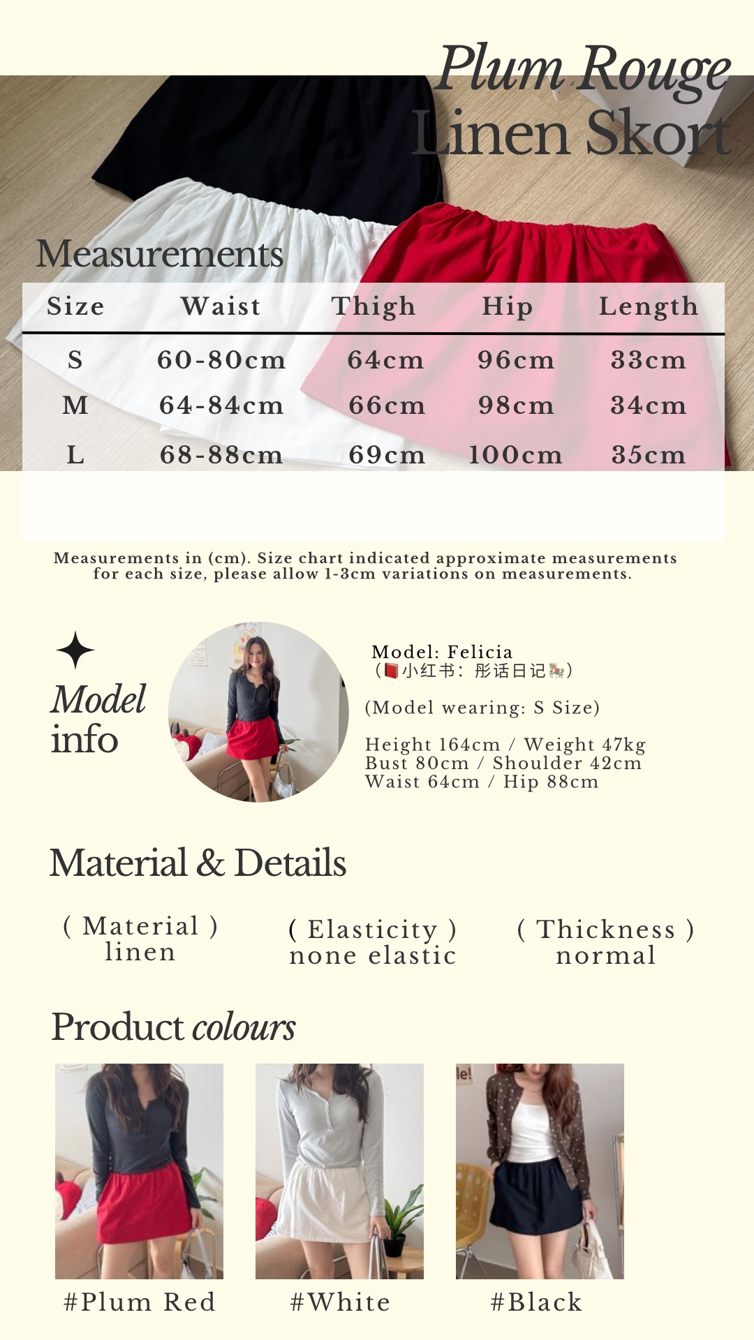 Beige Classic Minimalist Instagram Story - 3