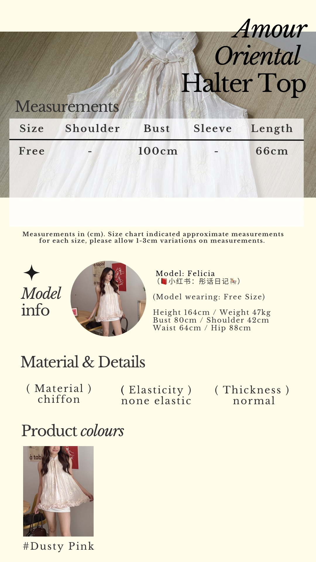 Beige Classic Minimalist Instagram Story - 3