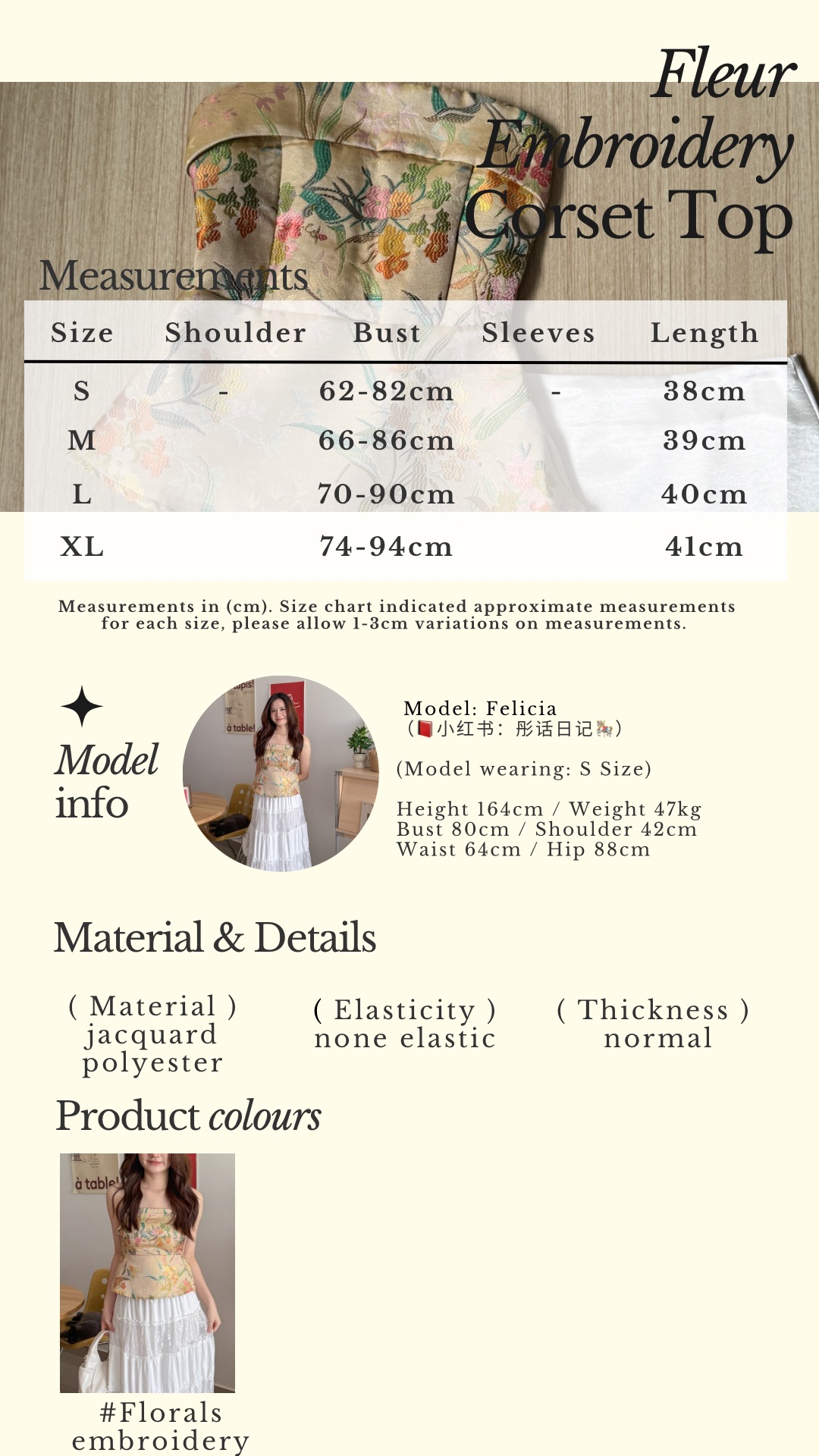 Beige Classic Minimalist Instagram Story - 2